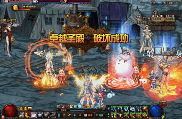 DNF:奶爸奶妈纷纷揭竿而起,卢克老爷爷即将迎