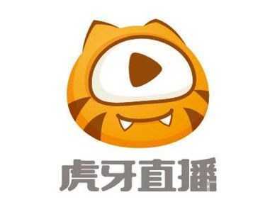 消息称虎牙直播今日起将在香港启动美国IPO路