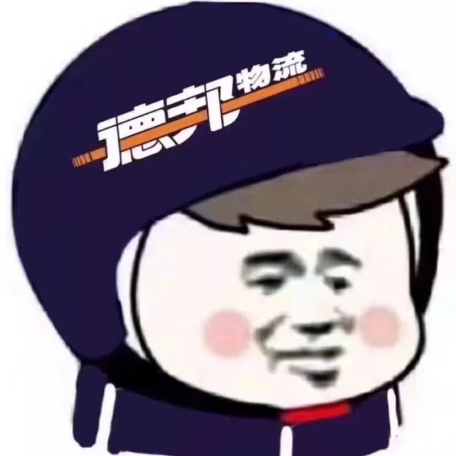 所有外卖骑手