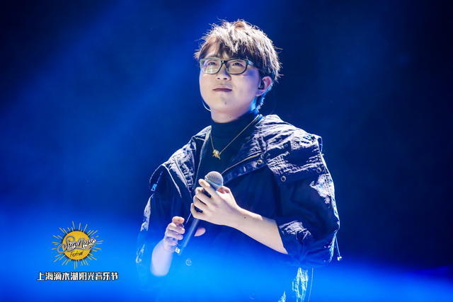 滴水湖阳光音乐节落幕 华晨宇毛不易轮番飙歌