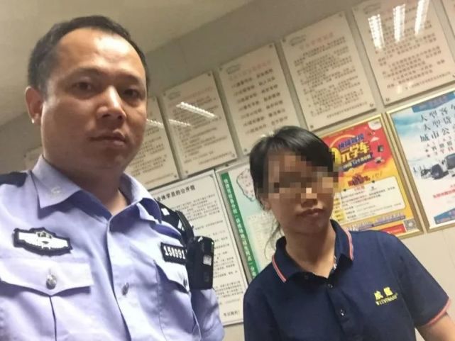 又是老套路！虎门男子接到领导电话，转账6千元给上级送礼