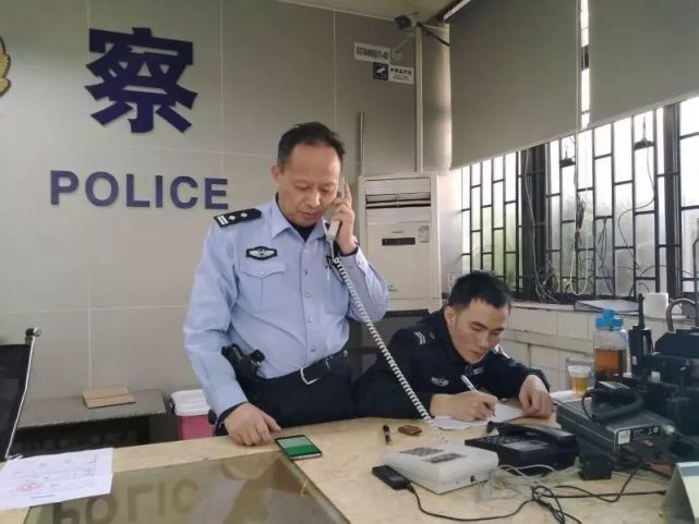 又是老套路！虎门男子接到领导电话，转账6千元给上级送礼