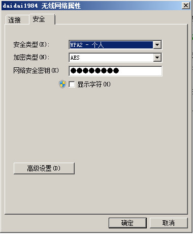640