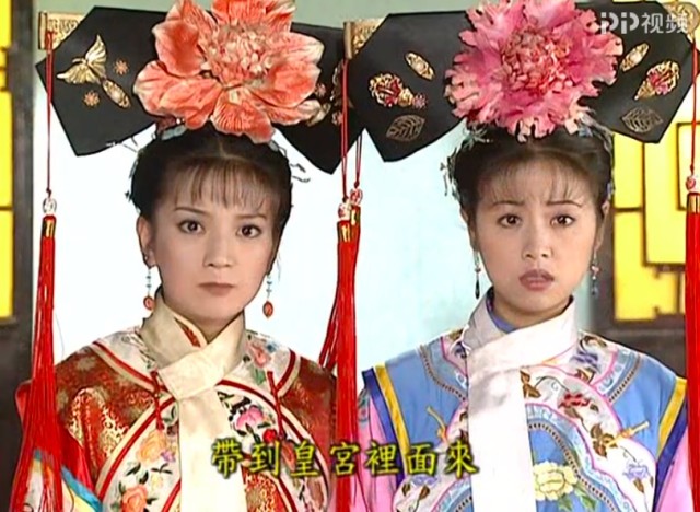 《还珠格格》老佛爷对紫薇才是骨子里的瞧不起