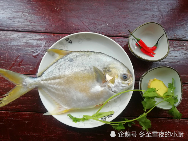 这个鱼特别适合老人和小孩吃,鱼刺少肉嫩,还有