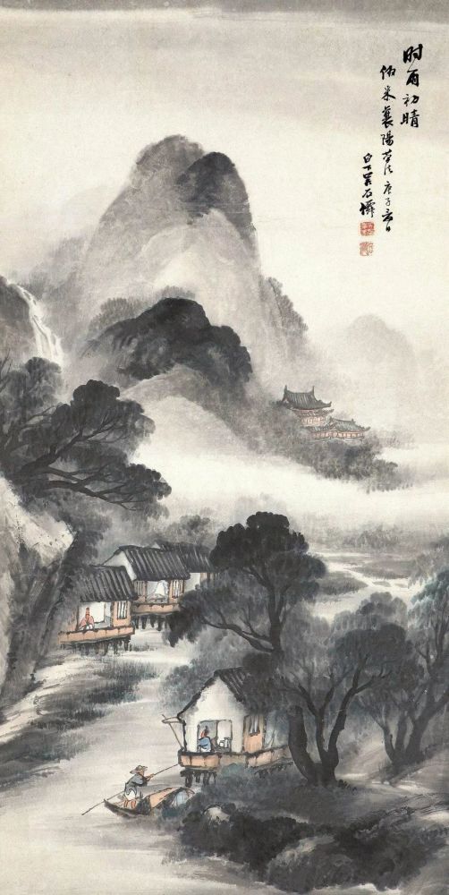 国画大家吴石仙山水画作品欣赏