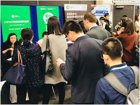 服务机构职业蛙独家助力中英高层次人才交流大