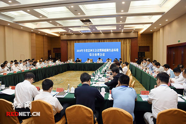 湖南年底前建立湖长制 湖泊生态环境损害责任