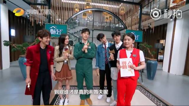 《我是大侦探》杨幂魏大勋白敬亭的加盟,能否