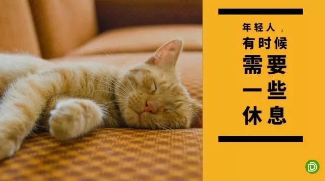 五四青年节到底放不放假?其实国家早有明文规