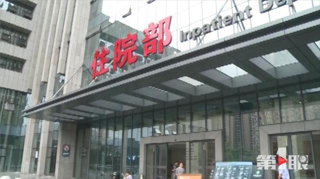生日宴上饮用药酒 15人出现中毒症状