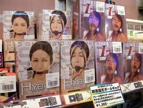 日本<em>女人</em>性<em>用具</em>面面观_网易新闻中心