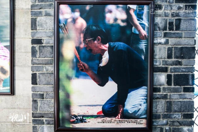 大成网:探访汶川大地震博物馆 这里不光只有猪