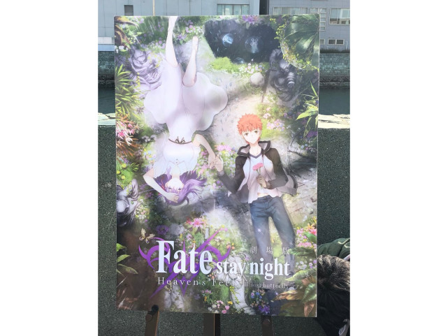 Fate HF2糡Ӿͼ鱨ع