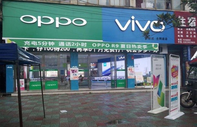 手机运存越大越流畅?了解6G和8G的区别,再也