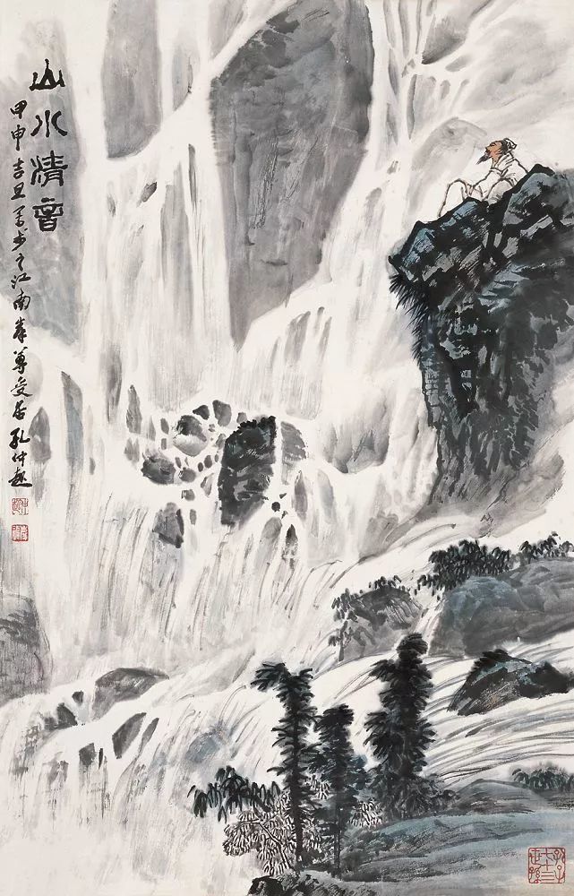 胸有万水千山自然云生水起孔仲起山水画欣赏