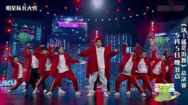 《这就是街舞》总冠军韩宇,韩宇这个冠军实至