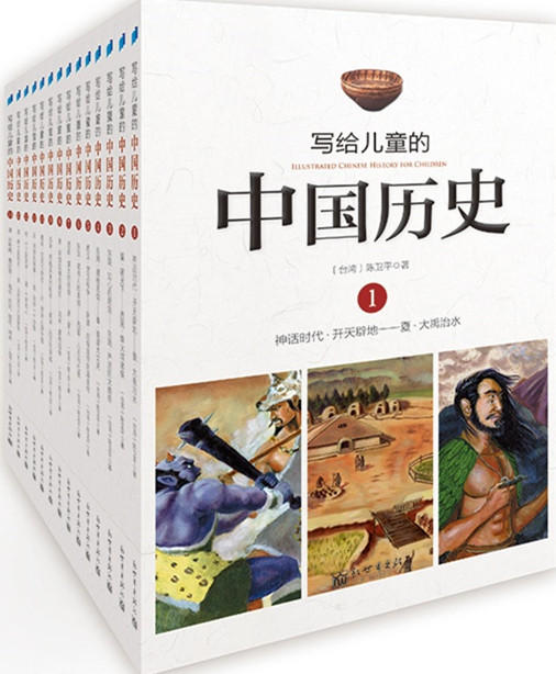 2019热销图书排行榜_图说上半年三大电商图书畅销榜