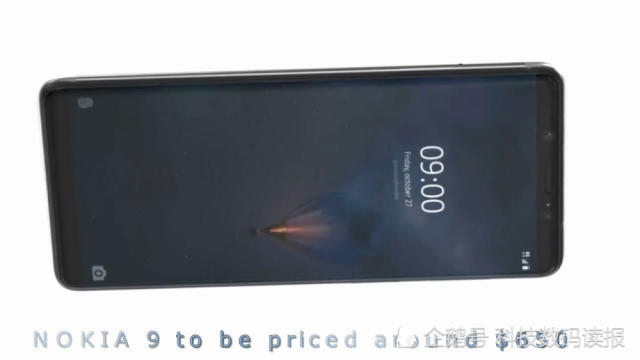 最靠谱诺基亚9概念设计 能超越iPhone X吗？