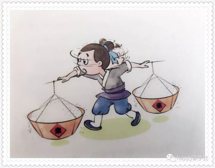 成语相什么行事_成语故事图片(3)