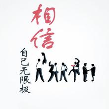 下载 (19)