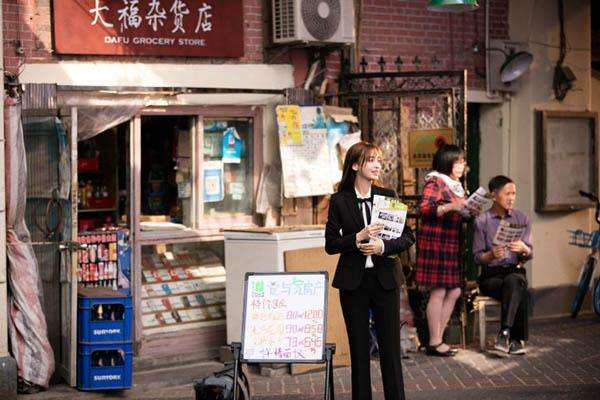 《我的真朋友》上海开机,angelababy邓伦主演