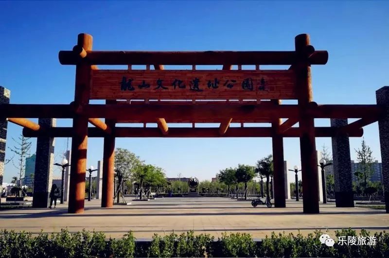 乐陵自龙山文化起源至今已延续了近4000多年文化史.