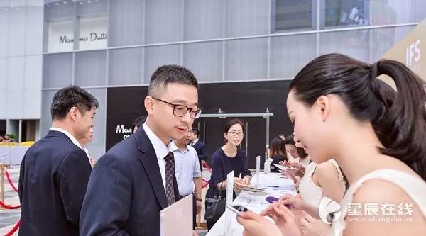 452米长沙国金中心开业 70家品牌首次进驻湖