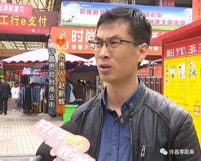 免费停车位收费 许昌这些大爷大妈们太任性