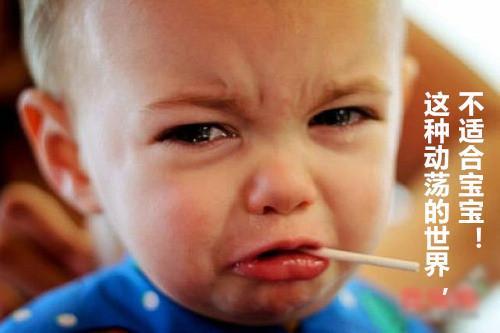 告诉你中国人为什么宁可做房奴 也不去租房!