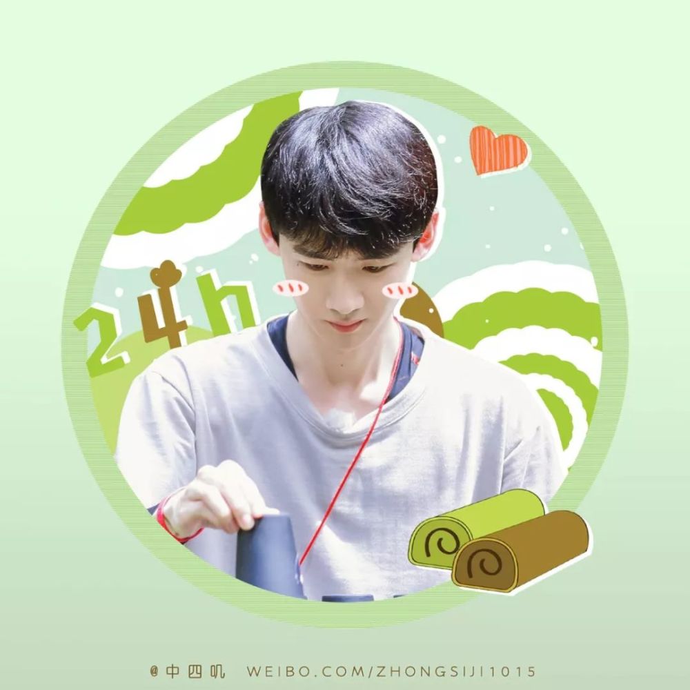 《头像舍》白敬亭头像 明星大侦探:这是另外的价钱!