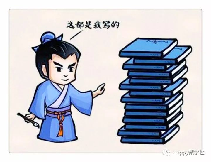 成语一了什么明_一条鱼一滩水什么成语(5)