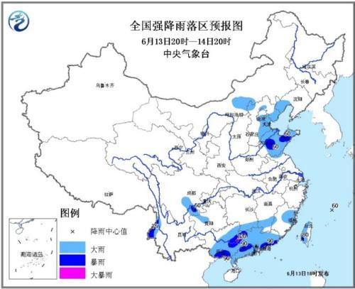 中国未来3天暴雨面积达100万平方公里