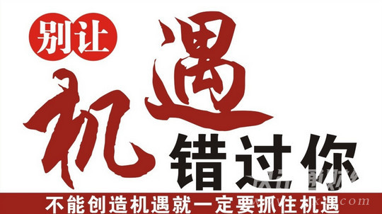 【推荐】昊宸点金：不断亏损.市场中你是不是到了谁都不信的地步？