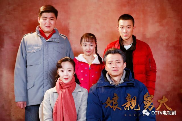 《娘亲舅大》今晚大结局,听说你们想和编剧好