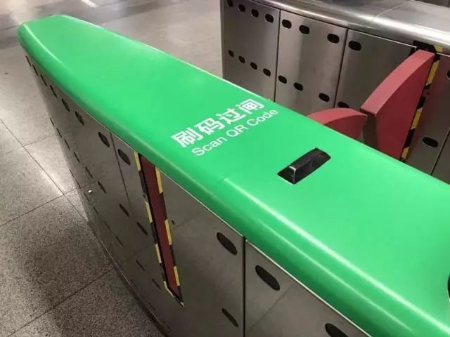腾讯乘车码再下一城 马化腾亲自示范搭乘深圳地铁