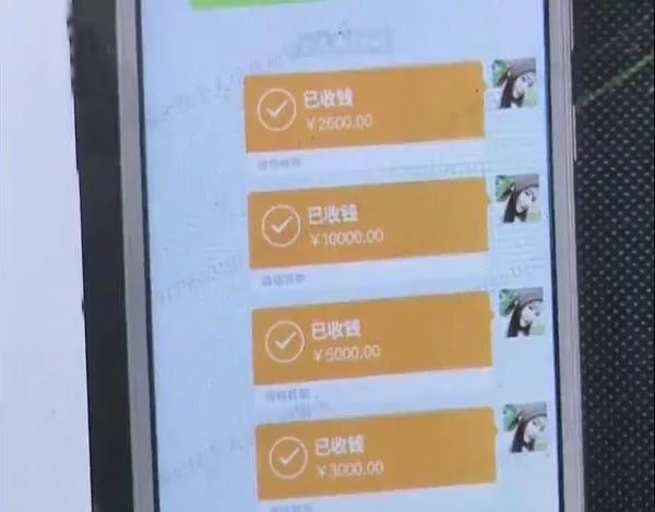 小伙被漂亮女友拉黑 背后的秘密让人震惊