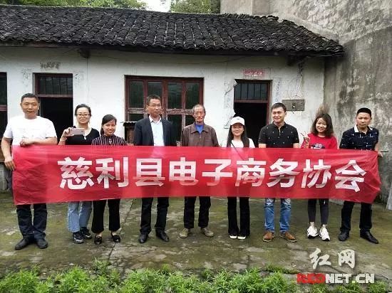 慈利县住房公积金个人贷款5月起免不动产登记