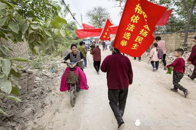 河南安阳:马投涧镇建设新农村,王二岗村民推选