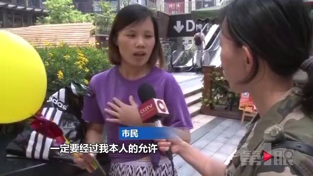 意外不意外?女子刷微博竟刷出自己的整容照片