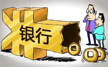 下载