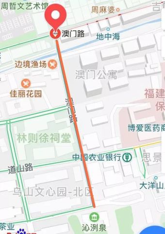 福州9类路段禁停共享单车 违规或留信用污点