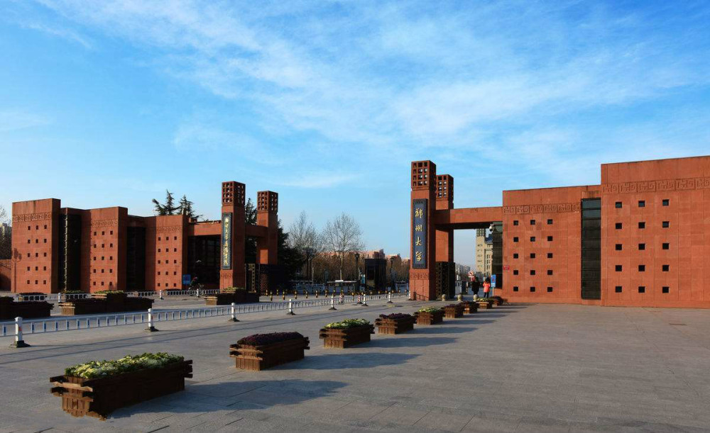 郑州大学新校区原本计划将山东大学内迁河南,再议搁浅据《山东大学