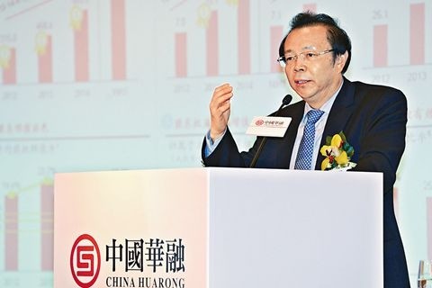 董事长赖小民_董事长赖小民讲话