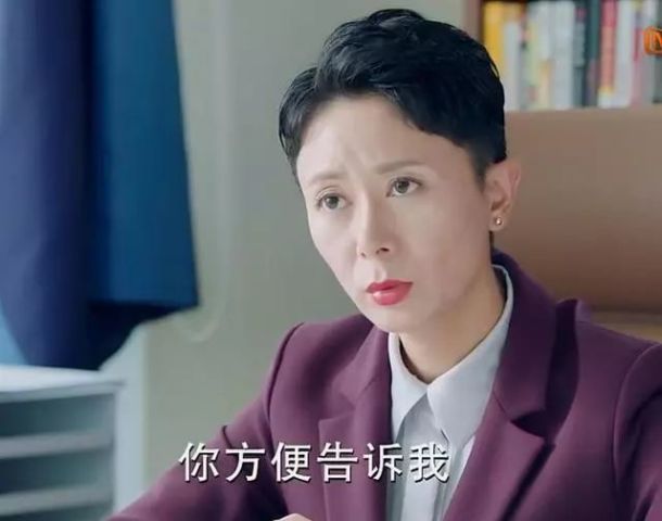 塞娅公主真的老了,新剧撞脸宋丹丹,与章子怡可
