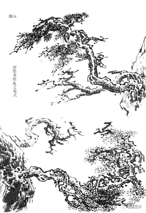 忘了你忘了我吉他曲谱(3)