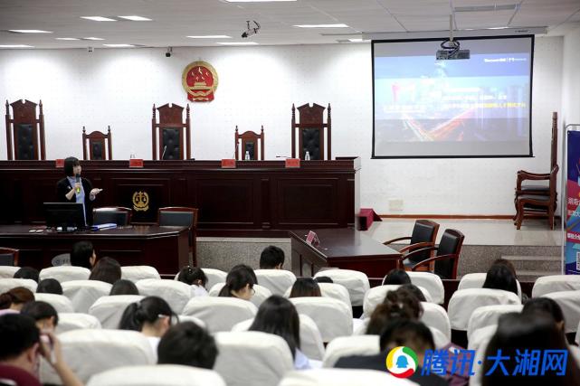 湘潭大学携手腾讯大湘网共建产学研合作基地