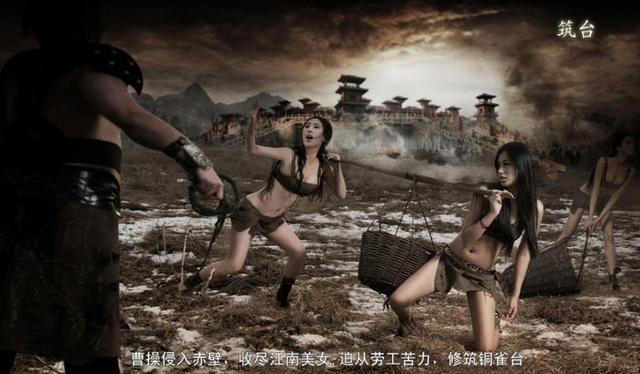 《铜雀台》中的张馨予如此惊艳，你认真看过吗？