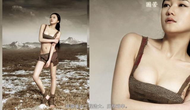 《铜雀台》中的张馨予如此惊艳，你认真看过吗？