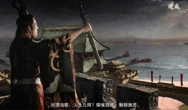 《铜雀台》中的张馨予如此惊艳，你认真看过吗？